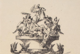 Cartel de la falla que se plantó en la Plaza de Toros en 1877